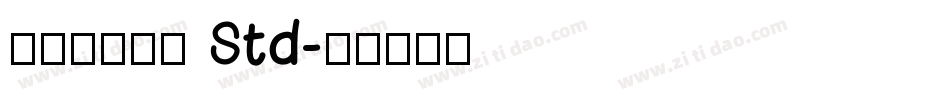 ヒラギノ角ゴ Std字体转换